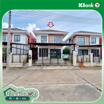 รูป บ้านเดี่ยว สำหรับขาย สิริน ศรีตรัง โคกหล่อ เมืองตรัง ตรัง - รูปที่ 30/32