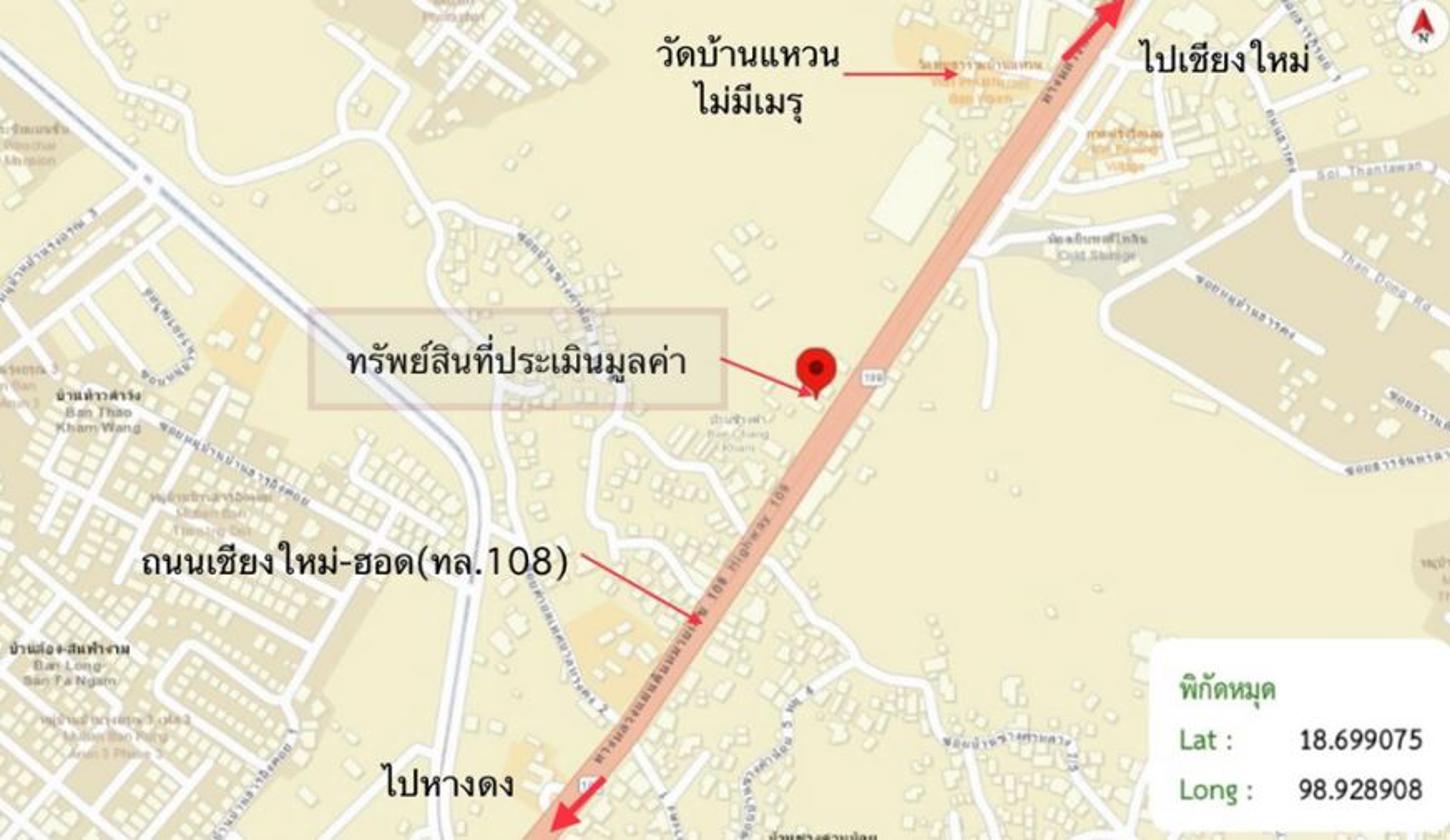 picture SHOP_HOUSE for sale  Hang Dong Hang Dong Chiang Mai - 24/24