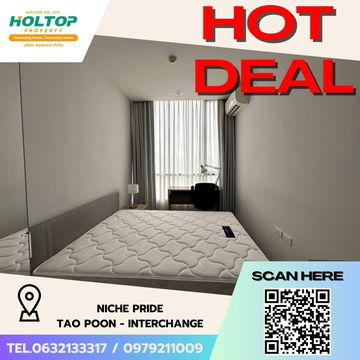 #Z1973💥180868🔥 Condo for rent: Niche Pride Tao Poon - Interchange