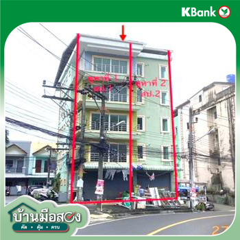 รูป อาคารพาณิชย์ สำหรับขาย - ป่าตอง กะทู้ ภูเก็ต - รูปที่ 42/44