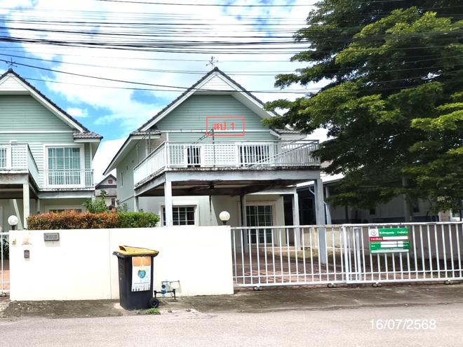 picture HOME for sale  Talat Kwan Doi Saket Chiang Mai - 2/62