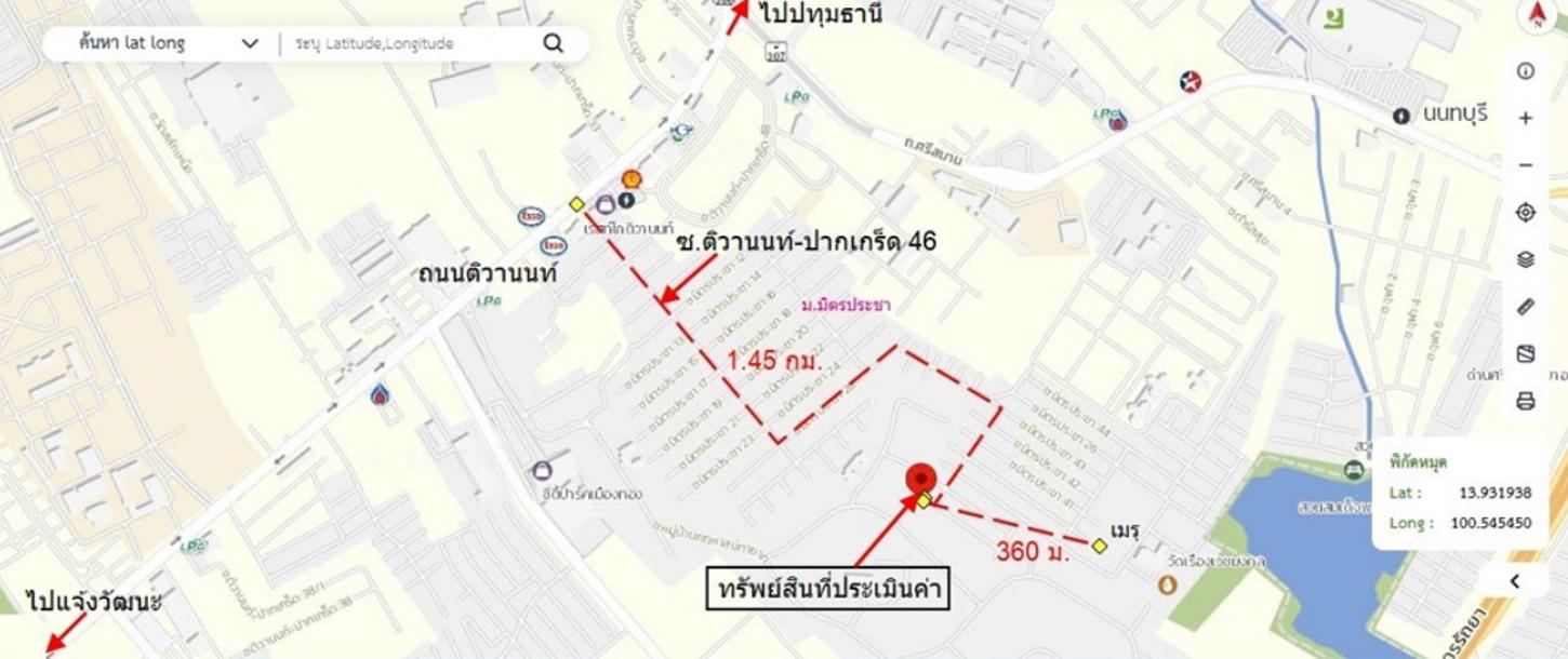 picture OFFICE for sale  Ban Mai Pak Kret Nonthaburi - 34/34