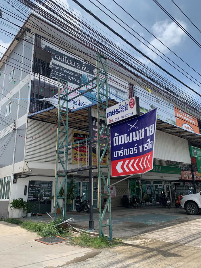 รูป อาคารพาณิชย์ สำหรับขาย  บางโฉลง บางพลี สมุทรปราการ - รูปที่ 6/12