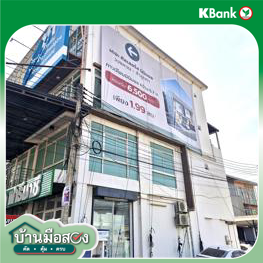 รูป อาคารพาณิชย์ สำหรับขาย - ลาดสวาย ลำลูกกา ปทุมธานี - รูปที่ 14/16