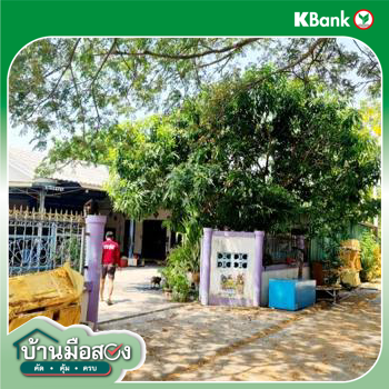 รูป บ้านเดี่ยว สำหรับขาย  ดอนตูม บางเลน นครปฐม - รูปที่ 18/20