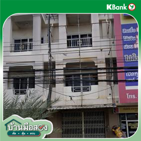 รูป อาคารพาณิชย์ สำหรับขาย  ทับเที่ยง เมืองตรัง ตรัง - รูปที่ 6/8