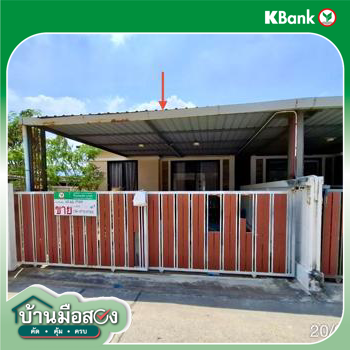 picture HOME for sale  Map Pong Phan Thong Chonburi - 16/18