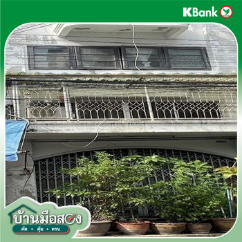 รูป อาคารพาณิชย์ สำหรับขาย  บางมด เขตทุ่งครุ กรุงเทพมหานคร - รูปที่ 12/14