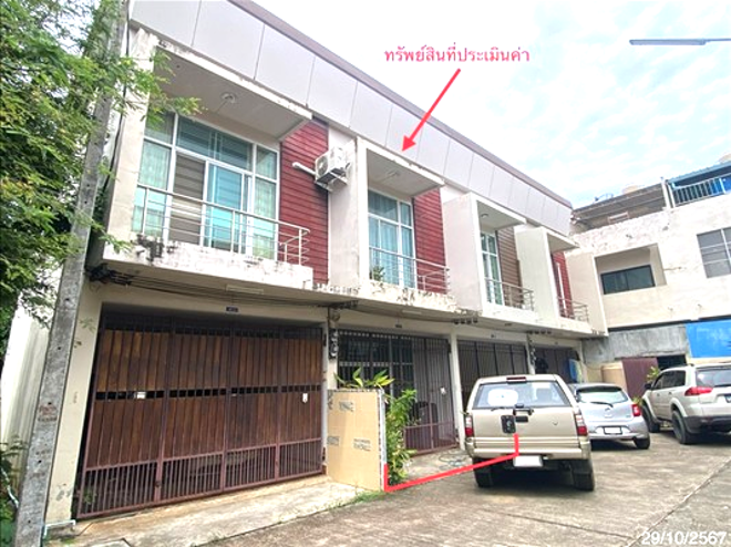 รูป อาคารพาณิชย์ สำหรับขาย - คอหงส์ หาดใหญ่ สงขลา - รูปที่ 3/10