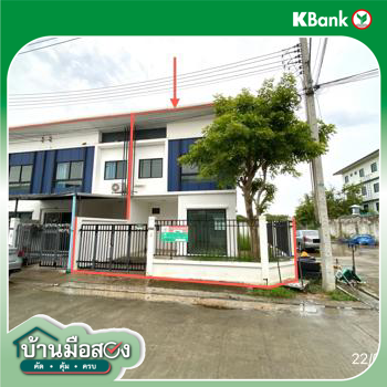 รูป ทาวน์เฮ้าส์ สำหรับขาย เดอะไพร์ม แอท บ้านบึง หนองซ้ำซาก บ้านบึง ชลบุรี - รูปที่ 30/32