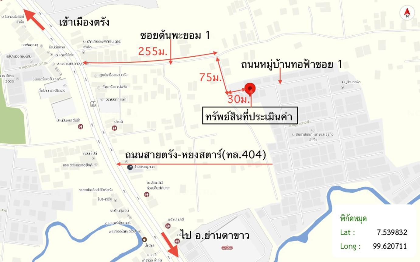 รูป บ้านเดี่ยว สำหรับขาย ทอฟ้า โคกหล่อ เมืองตรัง ตรัง - รูปที่ 36/36