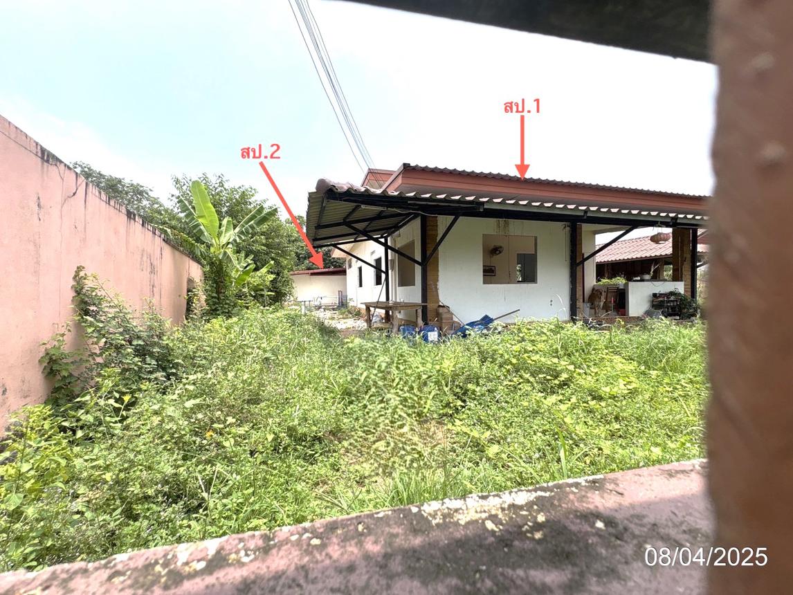 picture HOME for sale  Ko Khwang Muang Chanthaburi Chanthaburi - 9/18