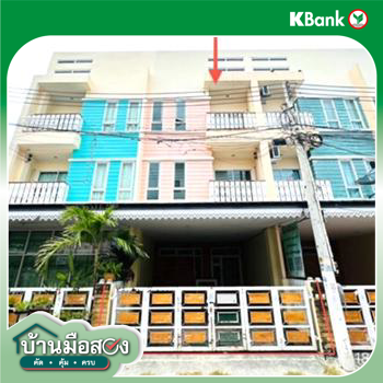 picture TOWN_HOUSE for sale  Saen Suk Muang Chon Buri Chonburi - 10/12