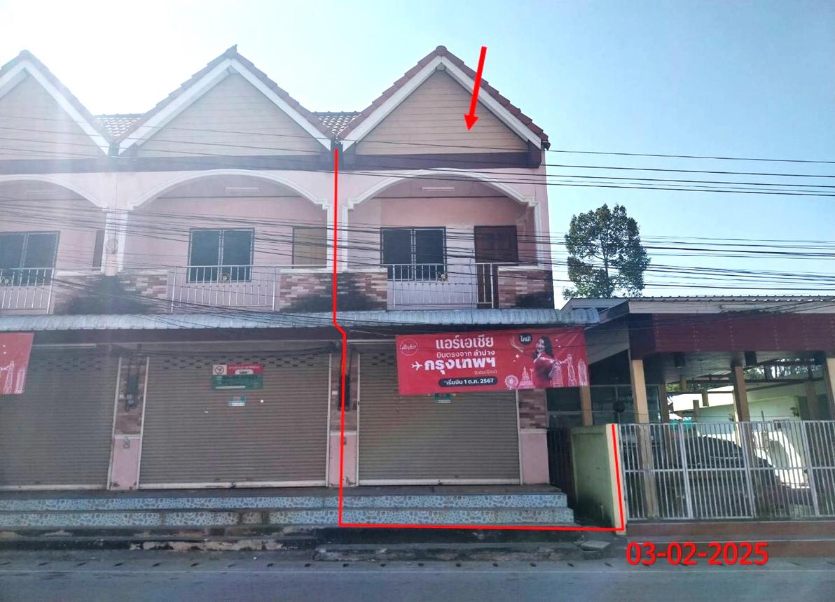 รูป อาคารพาณิชย์ สำหรับขาย - ห้างฉัตร ห้างฉัตร ลำปาง - รูปที่ 12/26
