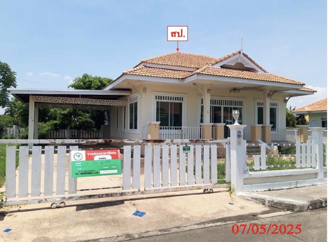 picture HOME for sale  Buak Sang San Kamphaeng Chiang Mai - 2/36