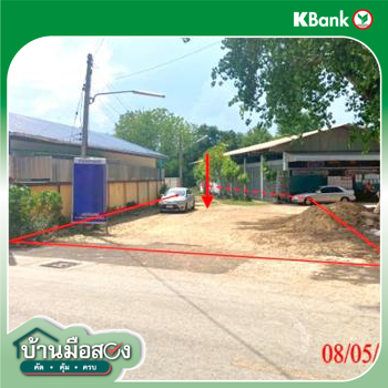 picture LAND for sale  Chom Poo Muang Lampang Lamphang - 14/16