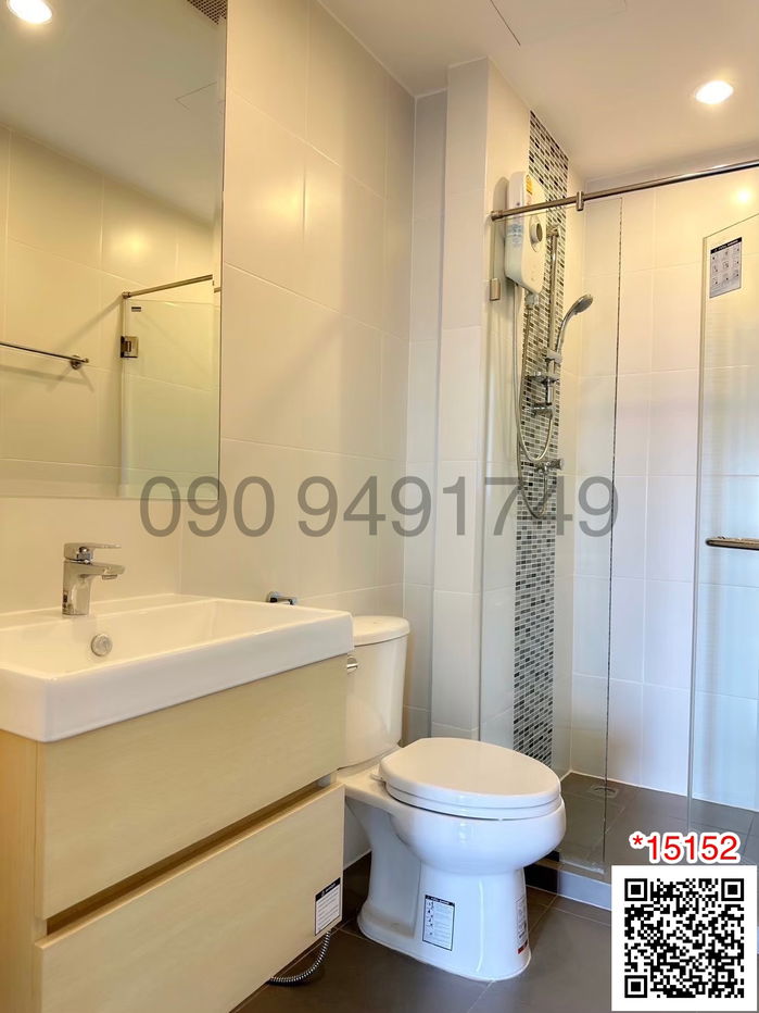 รูป เช่า คอนโด เมโทร สกาย ประชาชื่น type 2 ชั้น ห้องตกแต่งสวย พร้อมเข้าอยู่ ใกล้ MRT สถานีบางซ่อน - รูปที่ 14/15