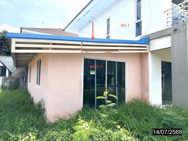 รูป บ้านเดี่ยว สำหรับขาย บ้านพฤกษานารา ถนนศรีจันทร์ ขอนแก่น บ้านเป็ด เมืองขอนแก่น ขอนแก่น - รูปที่ 17/44