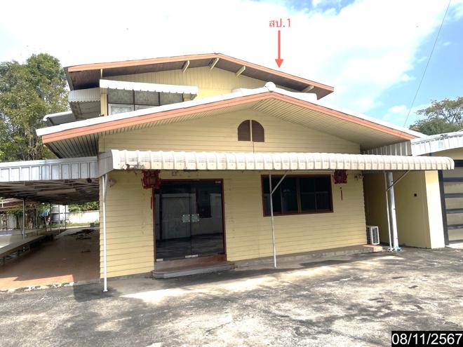 picture HOME for sale  Chum Phae Chum Phae Khon Kaen - 2/48