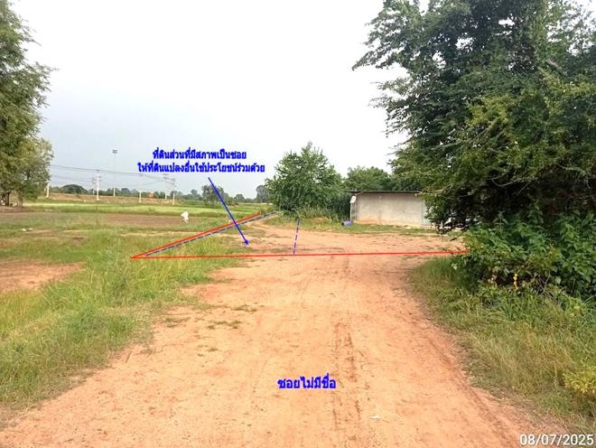 รูป อาคารโรงงาน สำหรับขาย - พระพุทธ เฉลิมพระเกียรติ นครราชสีมา - รูปที่ 8/26