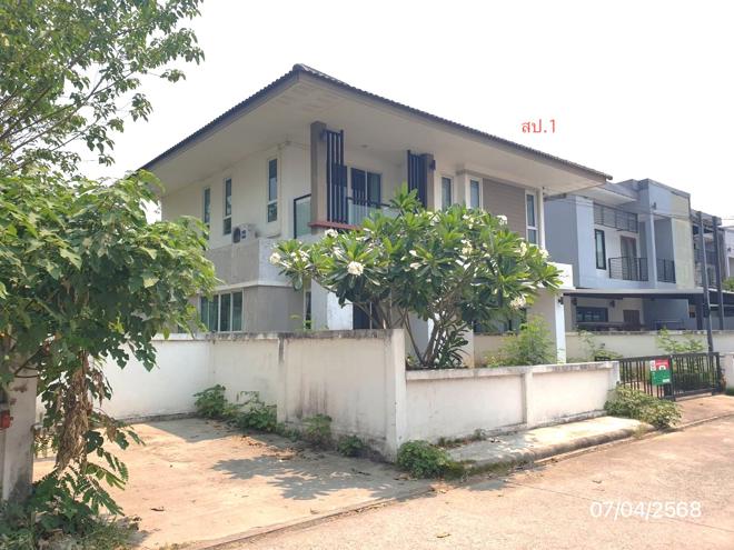 picture HOME for sale  San Ton Pao San Kamphaeng Chiang Mai - 3/30