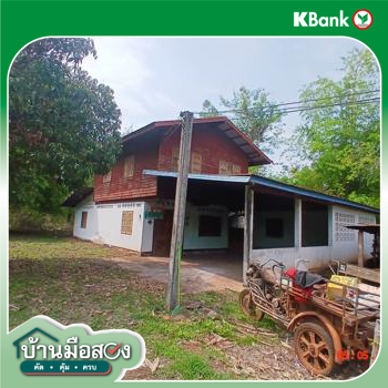รูป บ้านเดี่ยว สำหรับขาย - ท่าแร่ เมืองสกลนคร สกลนคร - รูปที่ 30/32