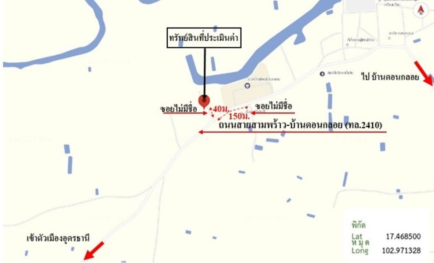 รูป บ้านเดี่ยว สำหรับขาย - ดอนกลอย พิบูลย์รักษ์ อุดรธานี - รูปที่ 23/24