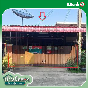 picture TOWN_HOUSE for sale  Mapyangphon Pluak Daeng Rayong - 20/22