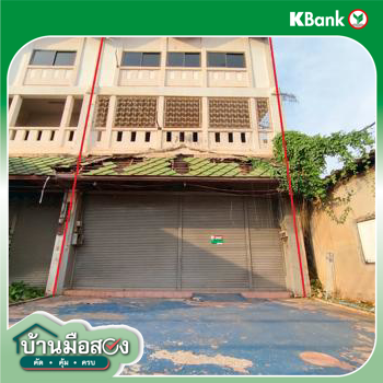 รูป อาคารพาณิชย์ สำหรับขาย - หนองบัว เมืองอุดรธานี อุดรธานี - รูปที่ 70/72