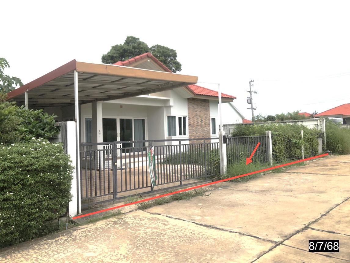 picture HOME for sale  Daeng Yai Muang Khon Kaen Khon Kaen - 19/36