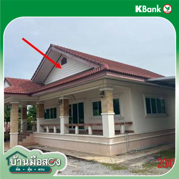 รูป บ้านเดี่ยว สำหรับขาย - ศรีบัวบาน เมืองลำพูน ลำพูน - รูปที่ 38/40