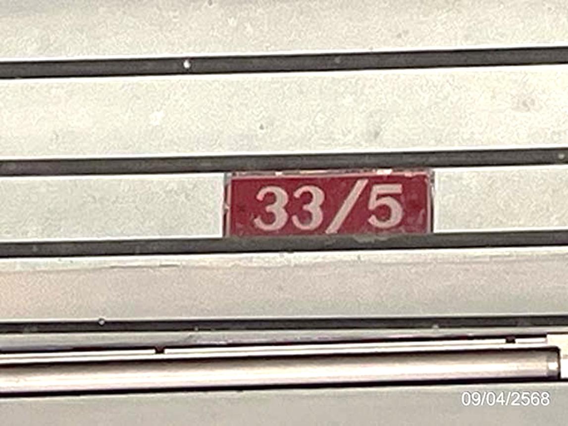 รูป ทาวน์เฮ้าส์ สำหรับขาย สุจิตรา คลองประเวศ บ้านโพธิ์ ฉะเชิงเทรา - รูปที่ 25/30
