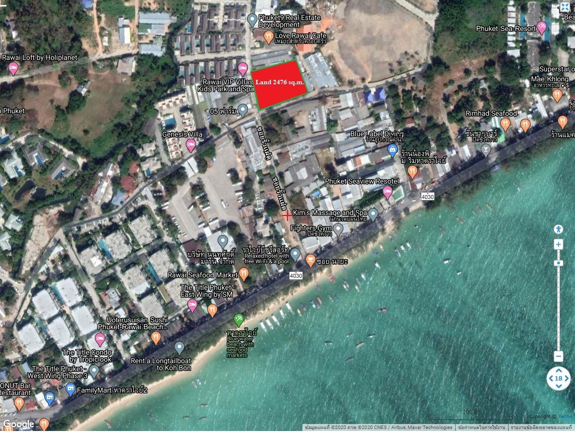 รูป หาดราไวย์ จังหวัด ภูเก็ต ซอยรั้วแฝด ที่ดินเปล่า 1 ไร่ 2 งาน 19. ตารางวา (619 ตรว.) (2,476 ตรม.) - รูปที่ 1/5