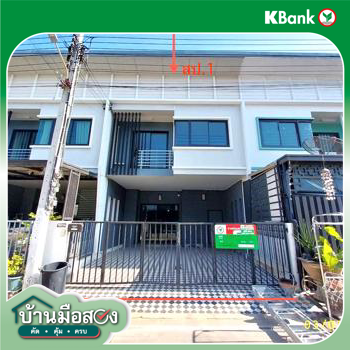picture TOWN_HOUSE for sale  Lam Pho Bang Bua Thong Nonthaburi - 26/28