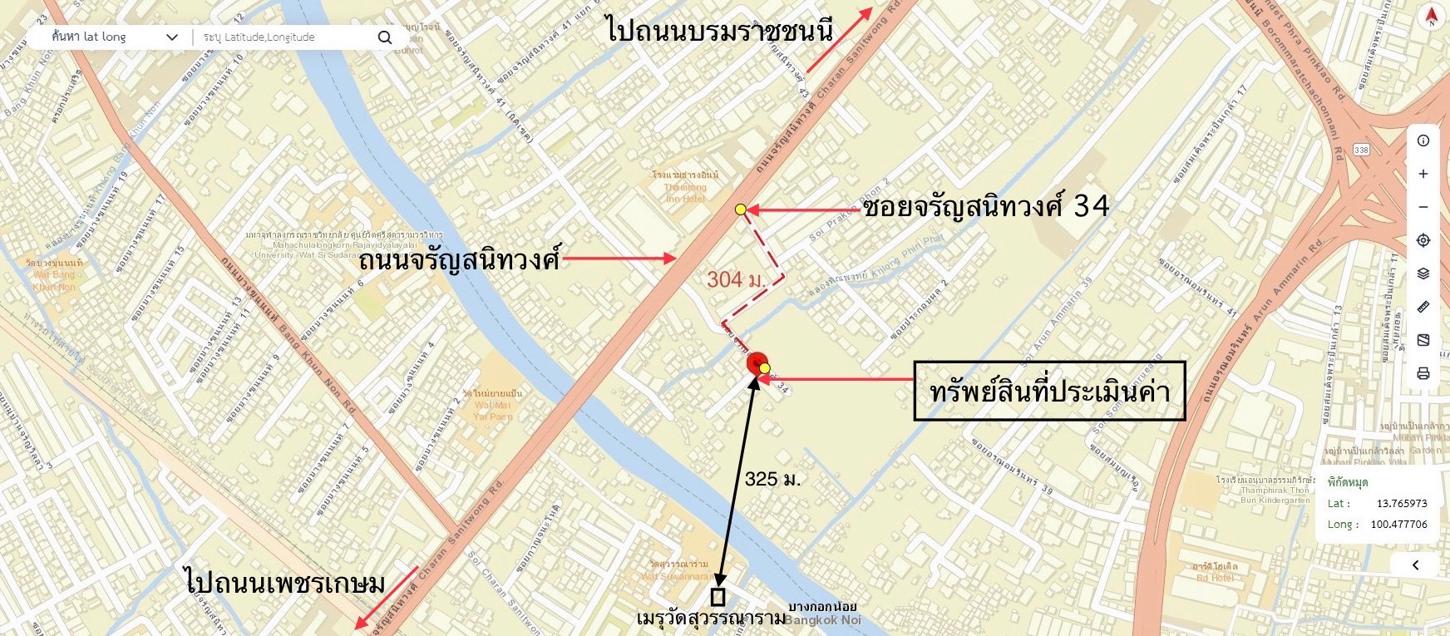 รูป ทาวน์เฮ้าส์ สำหรับขาย - บางบำหรุ เขตบางกอกน้อย กรุงเทพมหานคร - รูปที่ 33/34