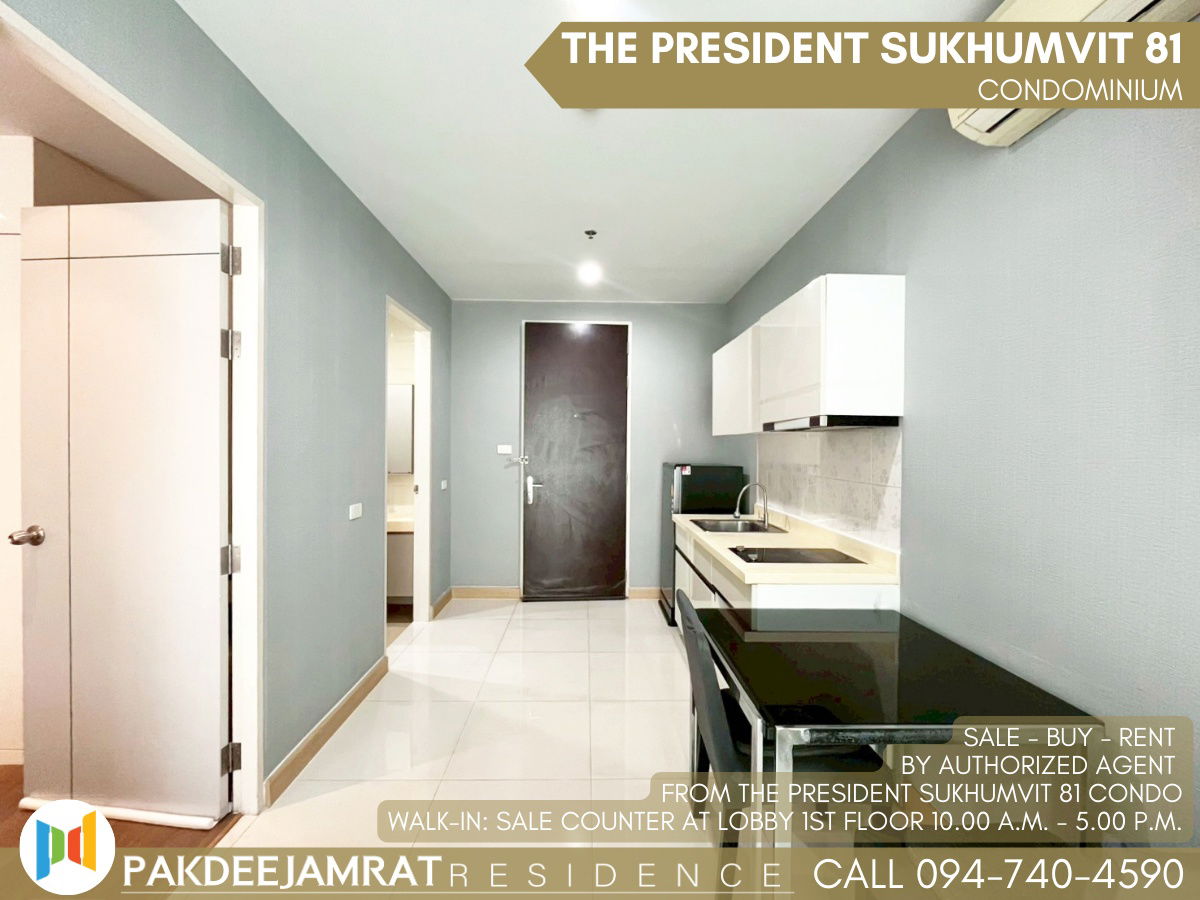 picture Rent The President Sukhumvit 81 1 bedroom 1 bathroom size 35 sq.m. 16,000 baht / month - 5/9