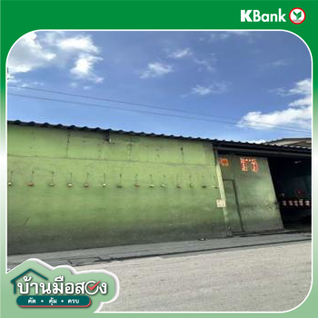 รูป อาคารโรงงาน สำหรับขาย  บางน้ำจืด เมืองสมุทรสาคร สมุทรสาคร - รูปที่ 10/12