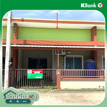 picture TOWN_HOUSE for sale  Mapyangphon Pluak Daeng Rayong - 26/28