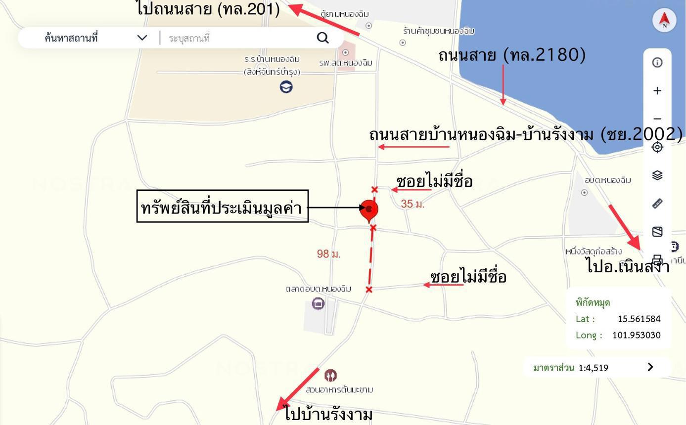 รูป บ้านเดี่ยว สำหรับขาย - หนองฉิม เนินสง่า ชัยภูมิ - รูปที่ 35/36
