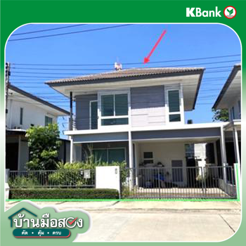 picture HOME for sale  Tha-nu Uthai Phra Nakhon Sri Ayutthaya - 12/14