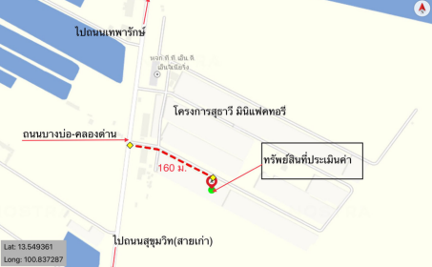 รูป อาคารพาณิชย์ สำหรับขาย สุธาวี มินิแฟคทอรี่ บางเพรียง บางบ่อ สมุทรปราการ - รูปที่ 19/20