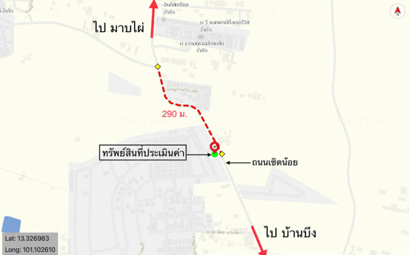 รูป อาคารพาณิชย์ สำหรับขาย เดอะพรีมิโอ เลคฮิลล์ บ้านบึง บ้านบึง ชลบุรี - รูปที่ 8/8