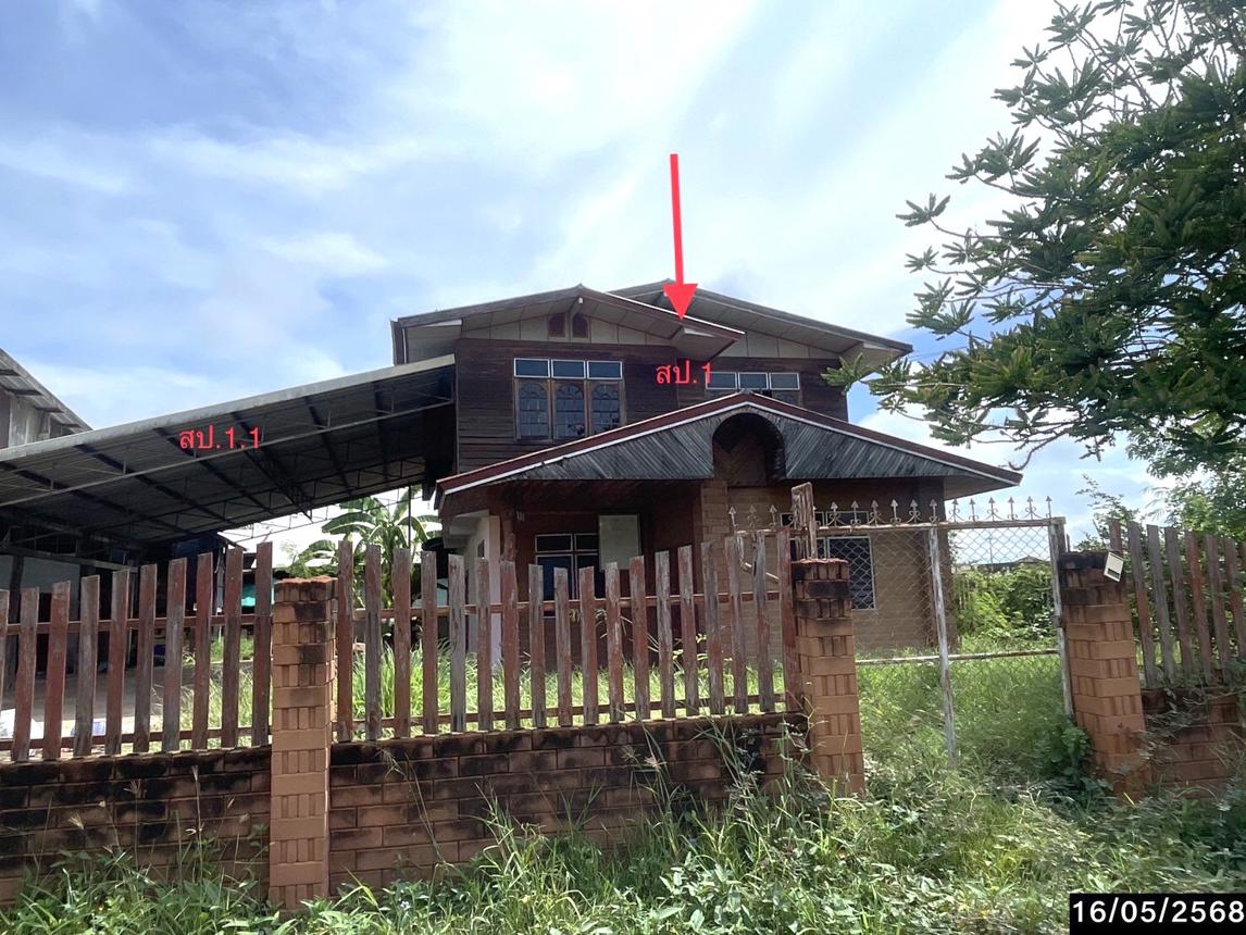 รูป บ้านเดี่ยว สำหรับขาย - ธาตุทอง ภูเขียว ชัยภูมิ - รูปที่ 15/30