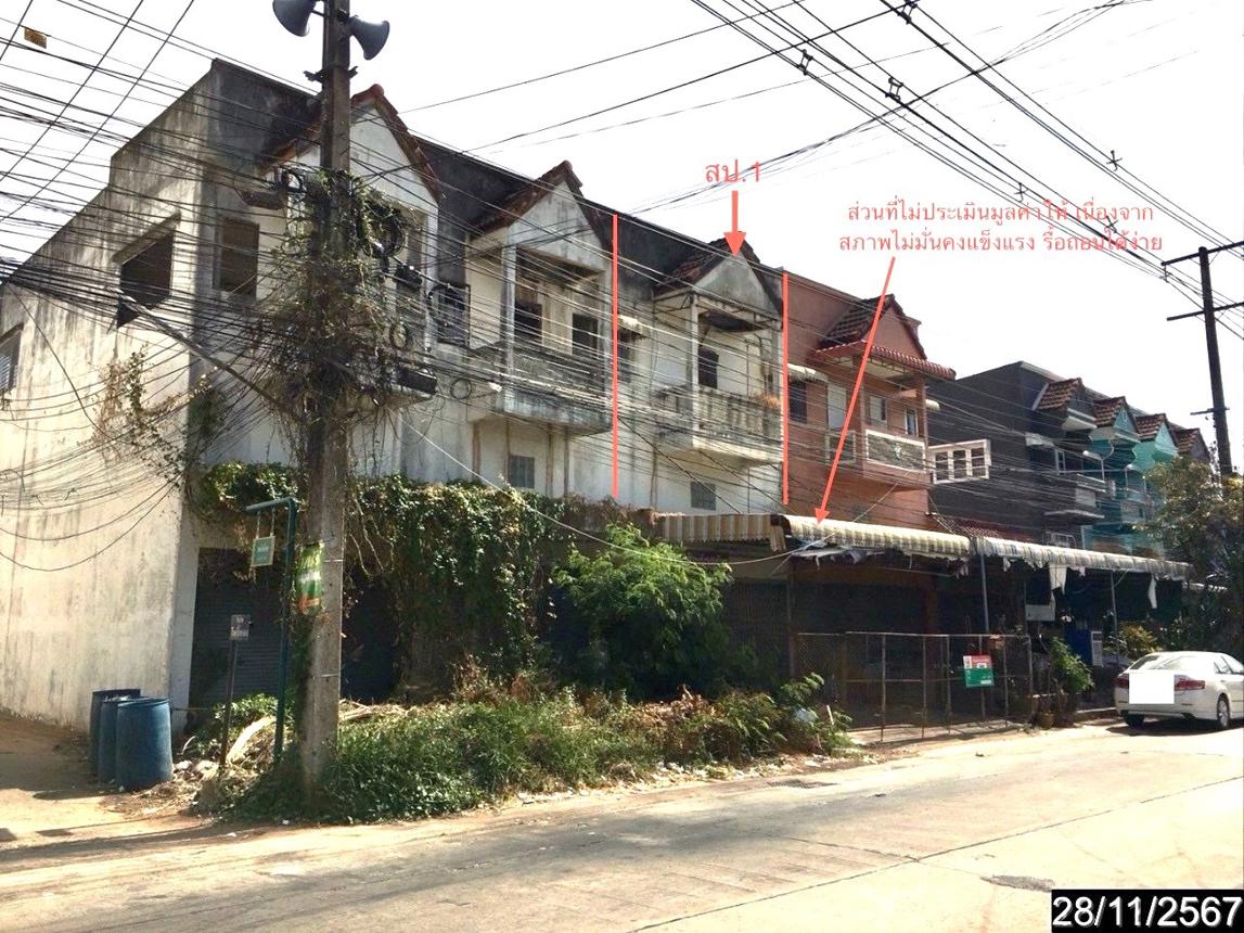 รูป อาคารพาณิชย์ สำหรับขาย - ในเมือง เมืองขอนแก่น ขอนแก่น - รูปที่ 30/36