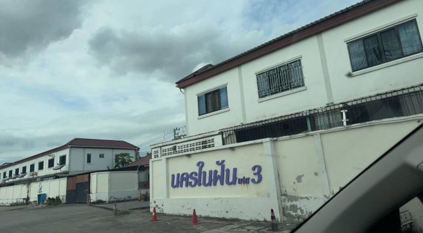 picture TOWN_HOUSE for sale  Thung Suk La Si Racha Chonburi - 12/16