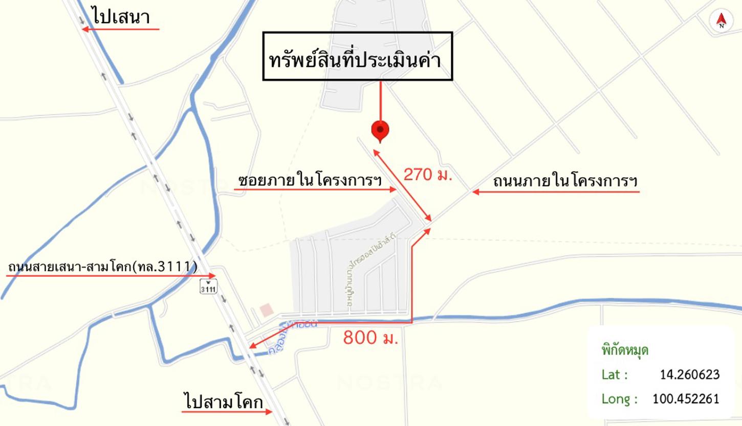 รูป ที่ดินว่างเปล่า สำหรับขาย - แคตก บางไทร พระนครศรีอยุธยา - รูปที่ 19/20