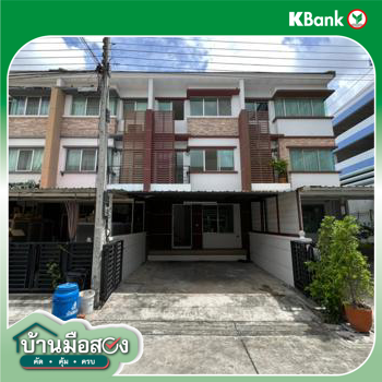 picture TOWN_HOUSE for sale  Bangphli Yai Bang Plee Samut Prakarn - 24/24