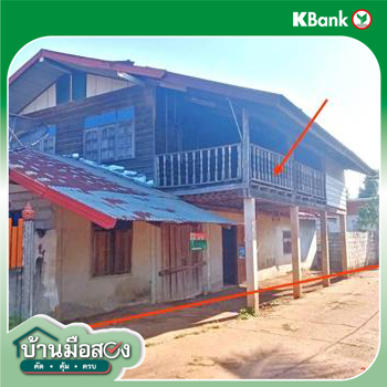 รูป บ้านเดี่ยว สำหรับขาย - นาหัวบ่อ โพนสวรรค์ นครพนม - รูปที่ 28/30