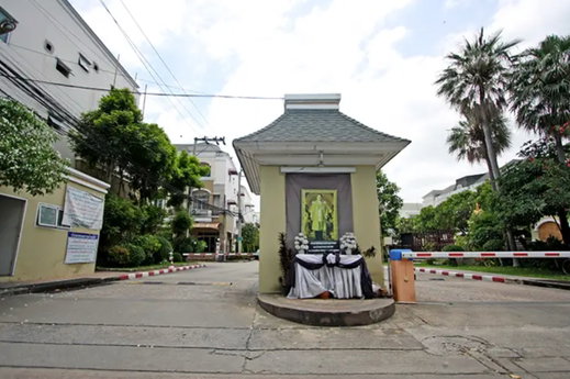 Project Prinyaluck Rama 2 Picture - 2/4