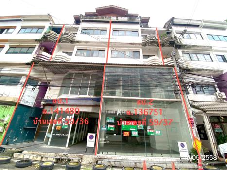 picture SHOP_HOUSE for sale  Jom Phon Chatuchak Bangkok - 55/58